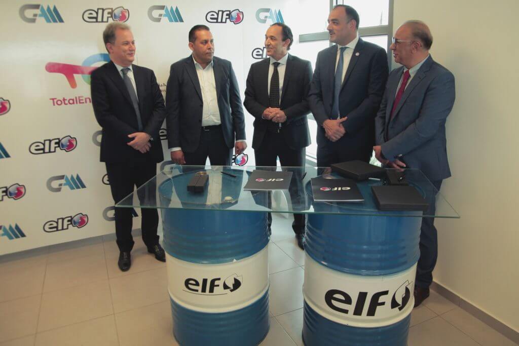 Gam tunisie lubrifiants ELF, huile moteur en Tunisie